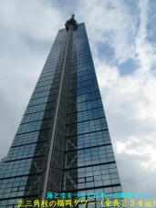 184194_3.jpg  : 53 KB