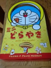 184204_1.jpg  : 39 KB