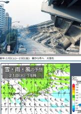 184220_3.jpg  : 226 KB