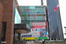 184432_4.jpg  : 84 KB