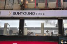 184486_10.jpg  : 51 KB