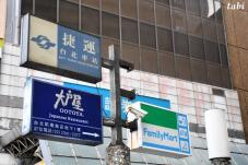 184486_6.jpg  : 64 KB