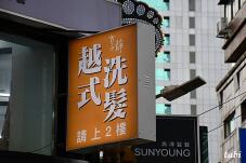 184486_8.jpg  : 55 KB