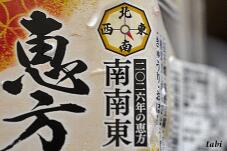 184536_2.jpg  : 81 KB