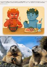 184540_2.jpg  : 258 KB