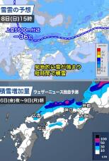 184582_2.jpg  : 145 KB