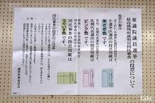 184614_8.jpg  : 79 KB