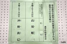 184614_9.jpg  : 63 KB