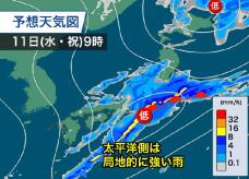 184650_1.jpg  : 80 KB