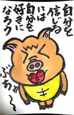 184688_2.jpg  : 75 KB