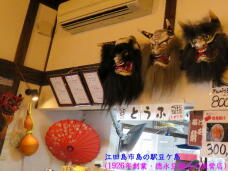 184700_2.jpg  : 59 KB