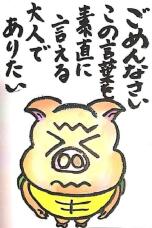 184702_2.jpg  : 66 KB