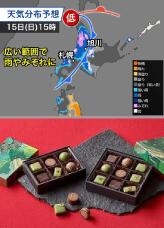 184724_2.jpg  : 138 KB