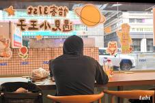 184804_1.jpg  : 71 KB