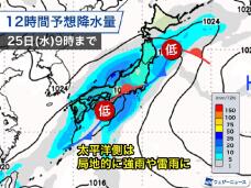 184810_3.jpg  : 89 KB