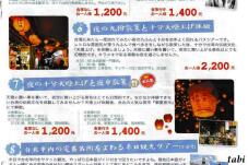 184822_4.jpg  : 87 KB