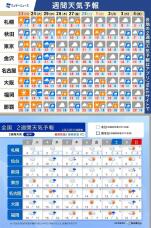 184881_1.jpg  : 196 KB