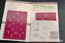 184907_1.jpg  : 50 KB