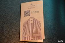 184907_3.jpg  : 67 KB