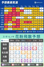 184935_2.jpg  : 218 KB