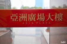 184993_10.jpg  : 37 KB