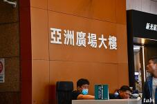 184993_8.jpg  : 53 KB