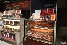 185011_6.jpg  : 87 KB