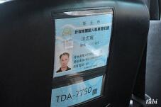 185027_5.jpg  : 51 KB