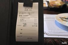 185145_8.jpg  : 48 KB