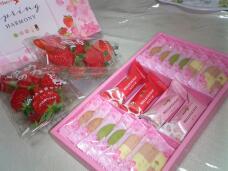 185183_1.jpg  : 125 KB