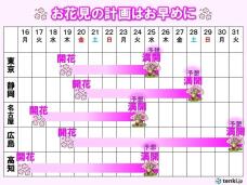 185329_2.jpg  : 93 KB