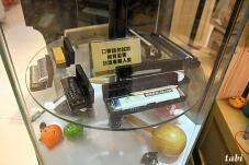 185355_9.jpg  : 60 KB