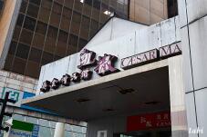 185416_10.jpg  : 60 KB