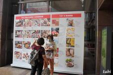 185416_6.jpg  : 68 KB