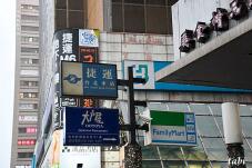 185416_9.jpg  : 76 KB