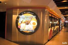 185464_2.jpg  : 62 KB