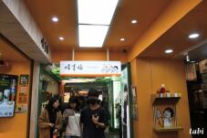 185507_8.jpg  : 49 KB