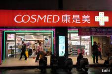 185521_1.jpg  : 65 KB