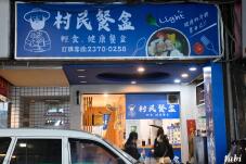 185521_2.jpg  : 76 KB