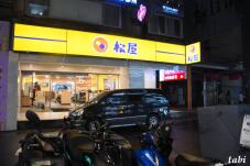 185521_6.jpg  : 54 KB