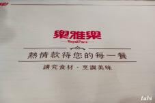 185533_1.jpg  : 28 KB