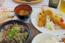 185549_7.jpg  : 59 KB