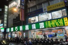 185591_1.jpg  : 88 KB