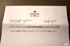 185591_7.jpg  : 38 KB