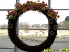 185612_2.jpg  : 57 KB