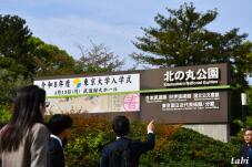 185620_2.jpg  : 79 KB