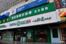 185666_7.jpg  : 75 KB