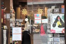 185679_2.jpg  : 85 KB