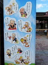 185727_2.jpg  : 59 KB