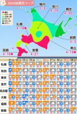 185730_2.jpg  : 166 KB